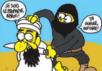 &quot;Что будет, если Мухаммед вернется&quot;: фрагмент карикатуры Charlie Hebdo (2014)