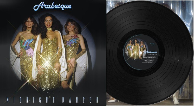 Midnight Dancer, Arabesque